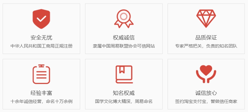 平邑关于我们  第1张